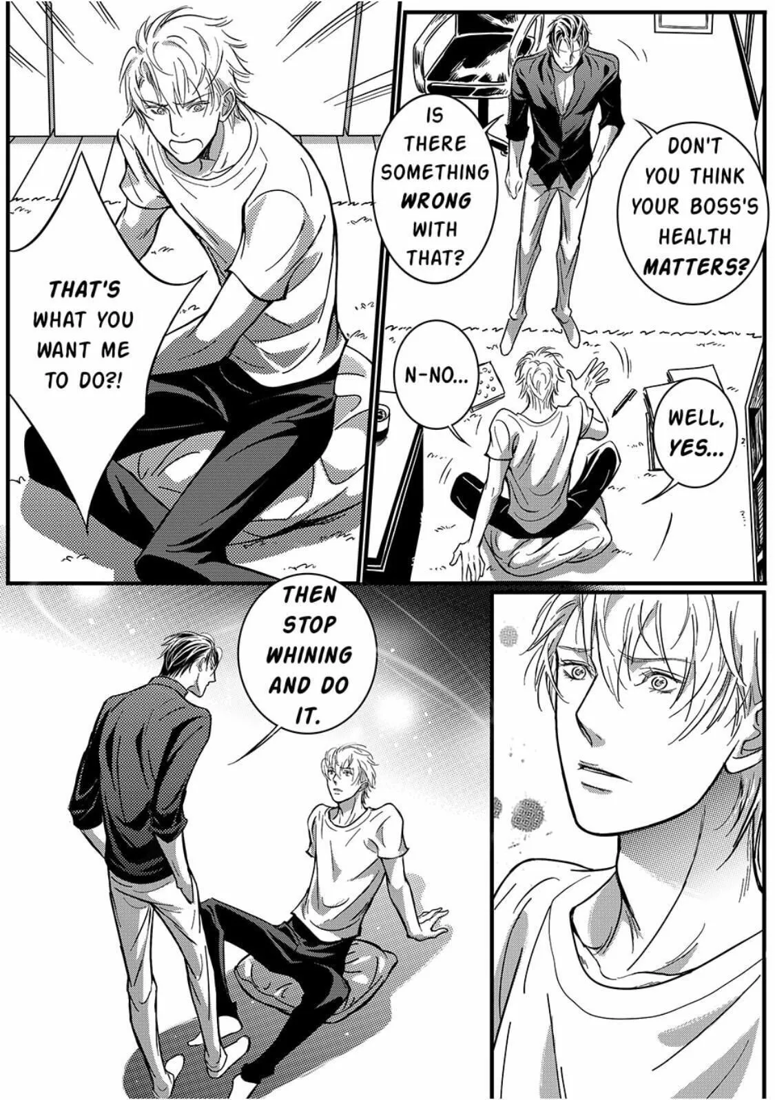 Hollow Lovers Chapter 12 page 8 - 