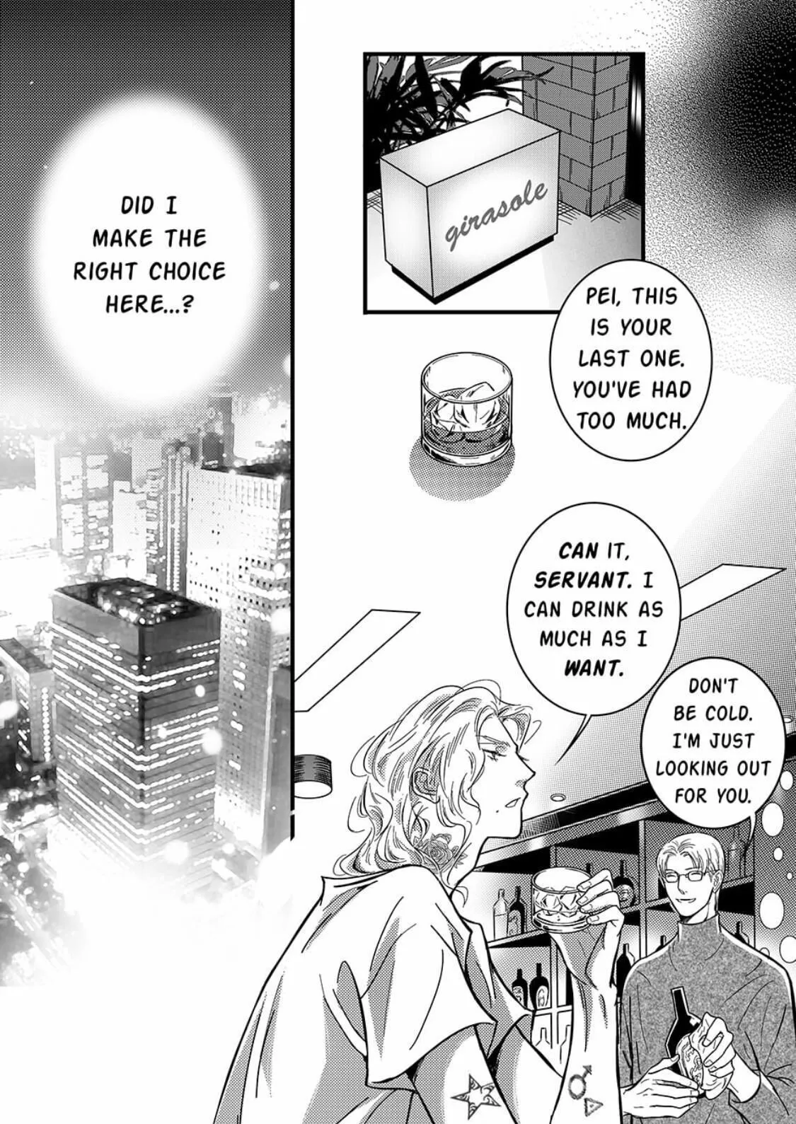 Hollow Lovers Chapter 12 page 9 - 