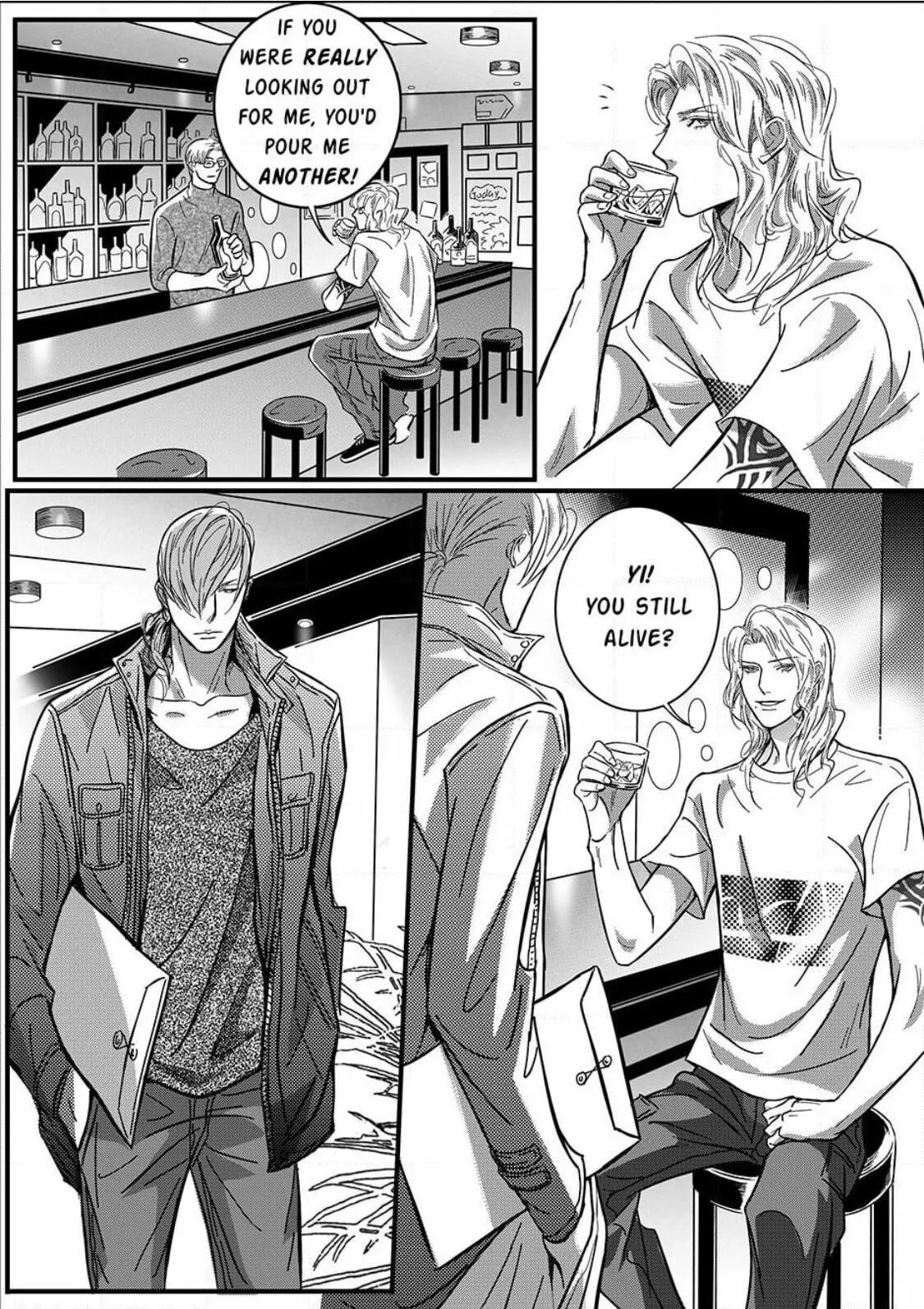 Hollow Lovers Chapter 12 page 10 - 