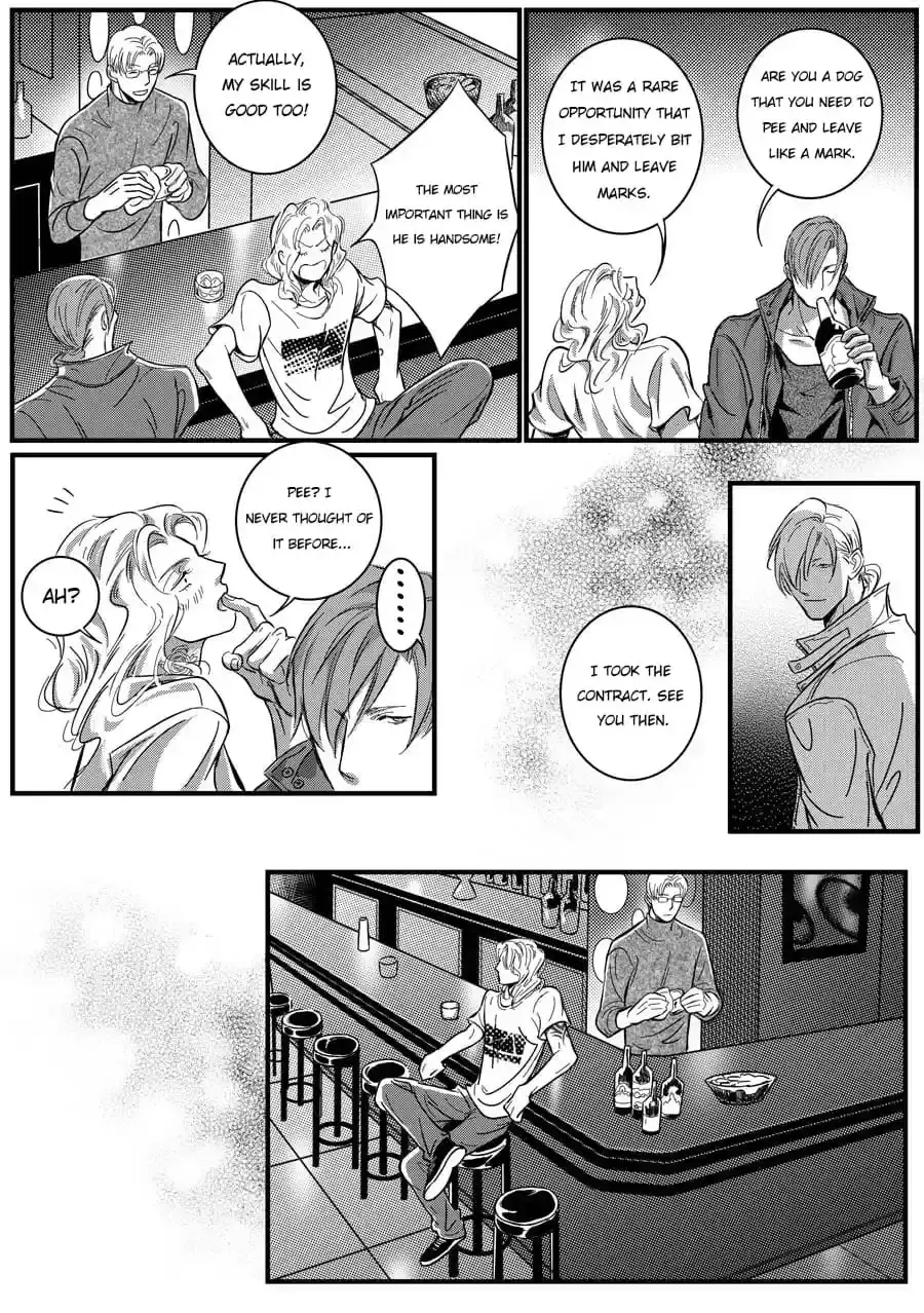 Hollow Lovers Chapter 13 page 4 - 