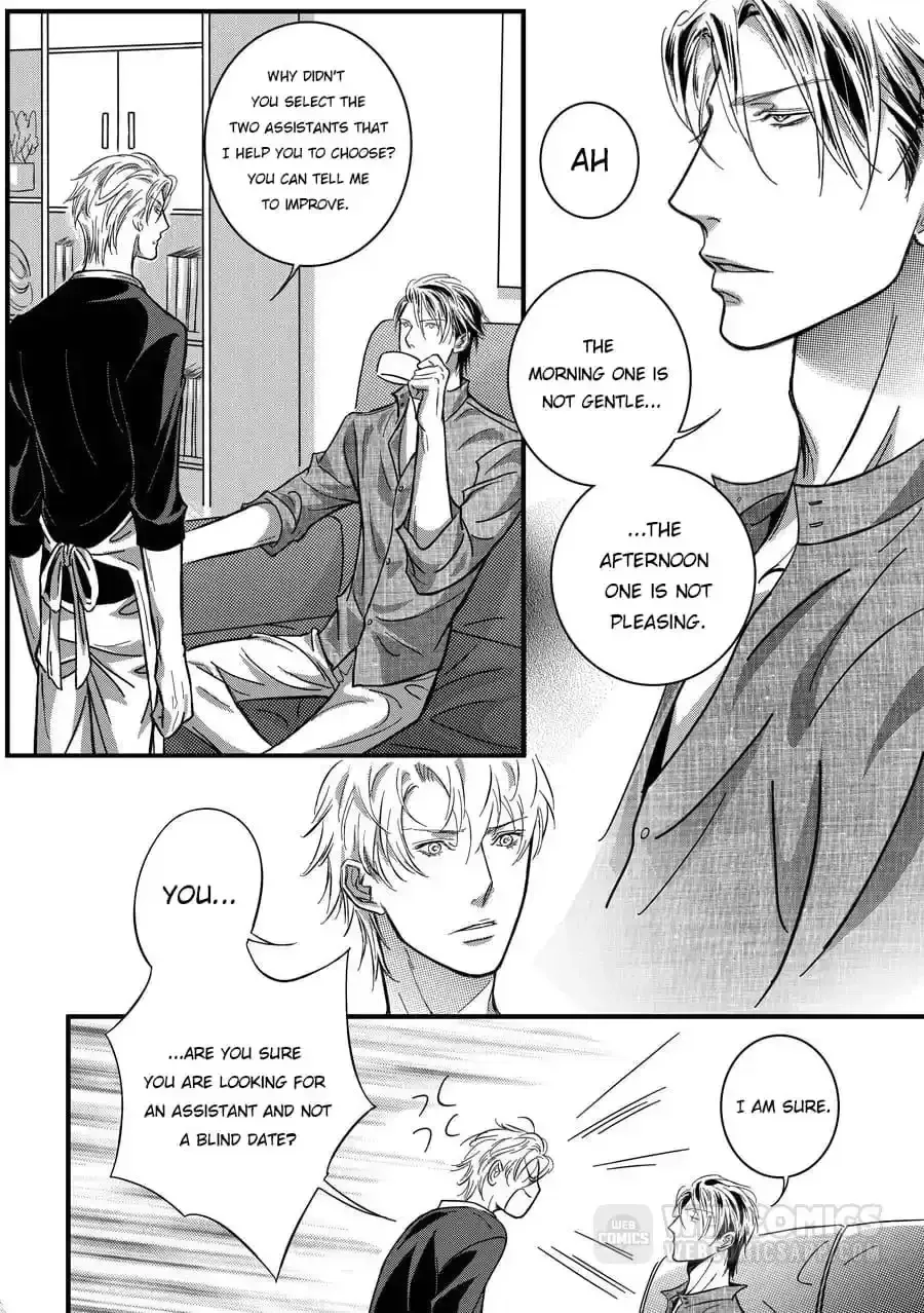 Hollow Lovers Chapter 13 page 10 - 
