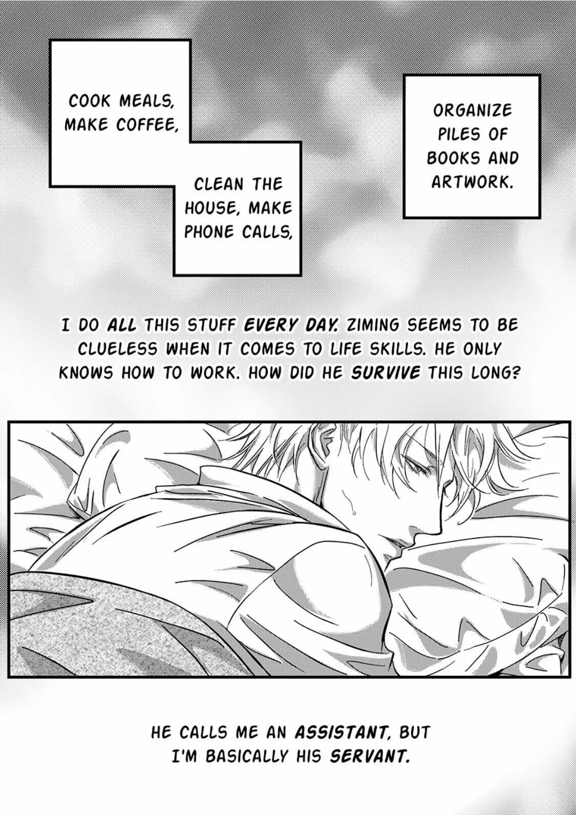 Hollow Lovers Chapter 14 page 1 - 