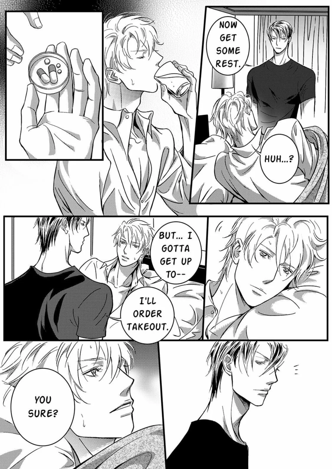 Hollow Lovers Chapter 14 page 5 - 