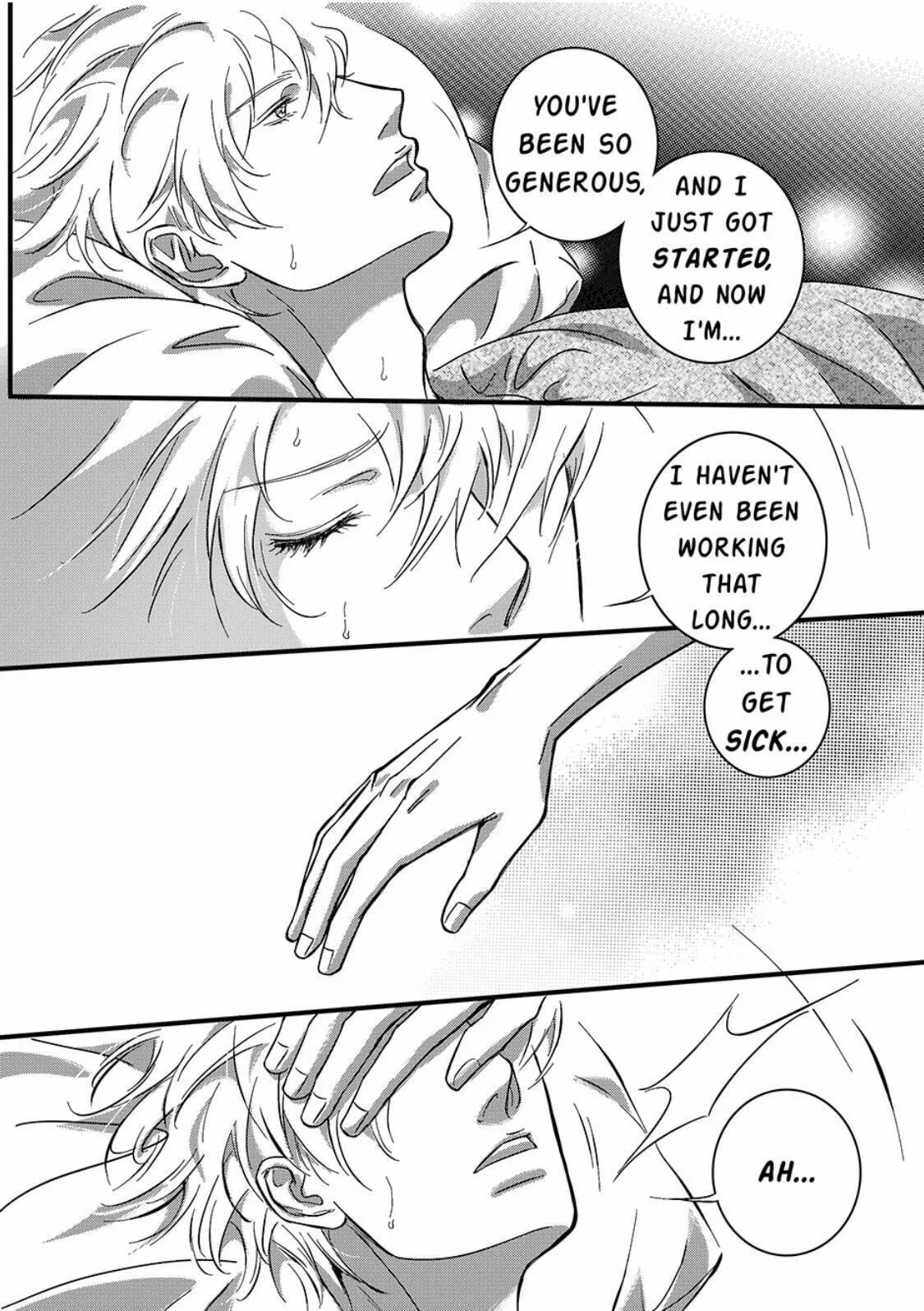Hollow Lovers Chapter 14 page 6 - 