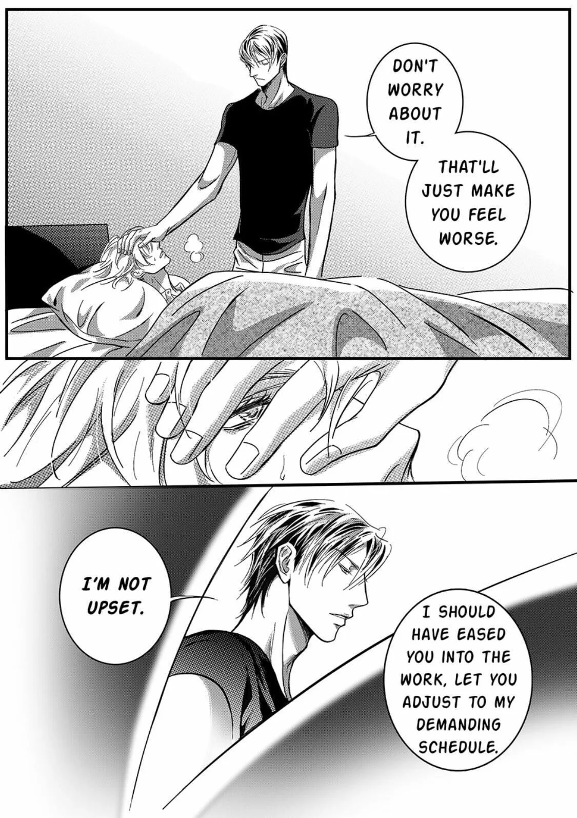 Hollow Lovers Chapter 14 page 7 - 