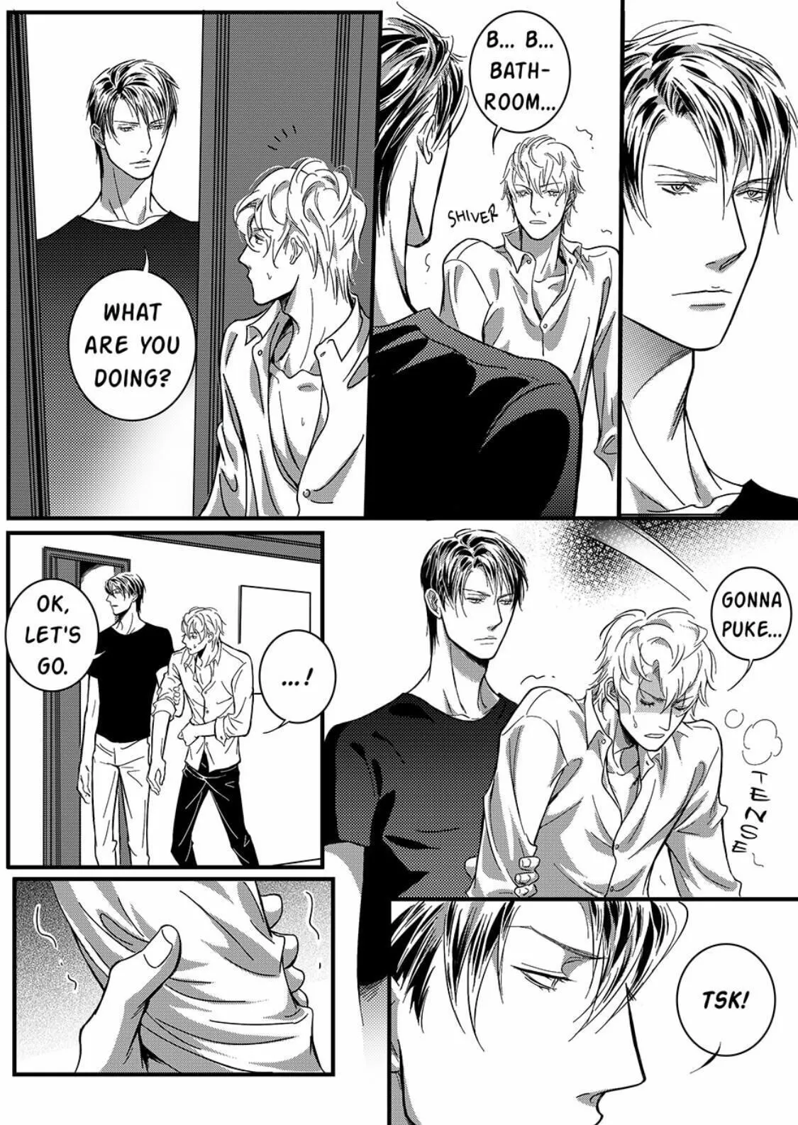 Hollow Lovers Chapter 14 page 10 - 