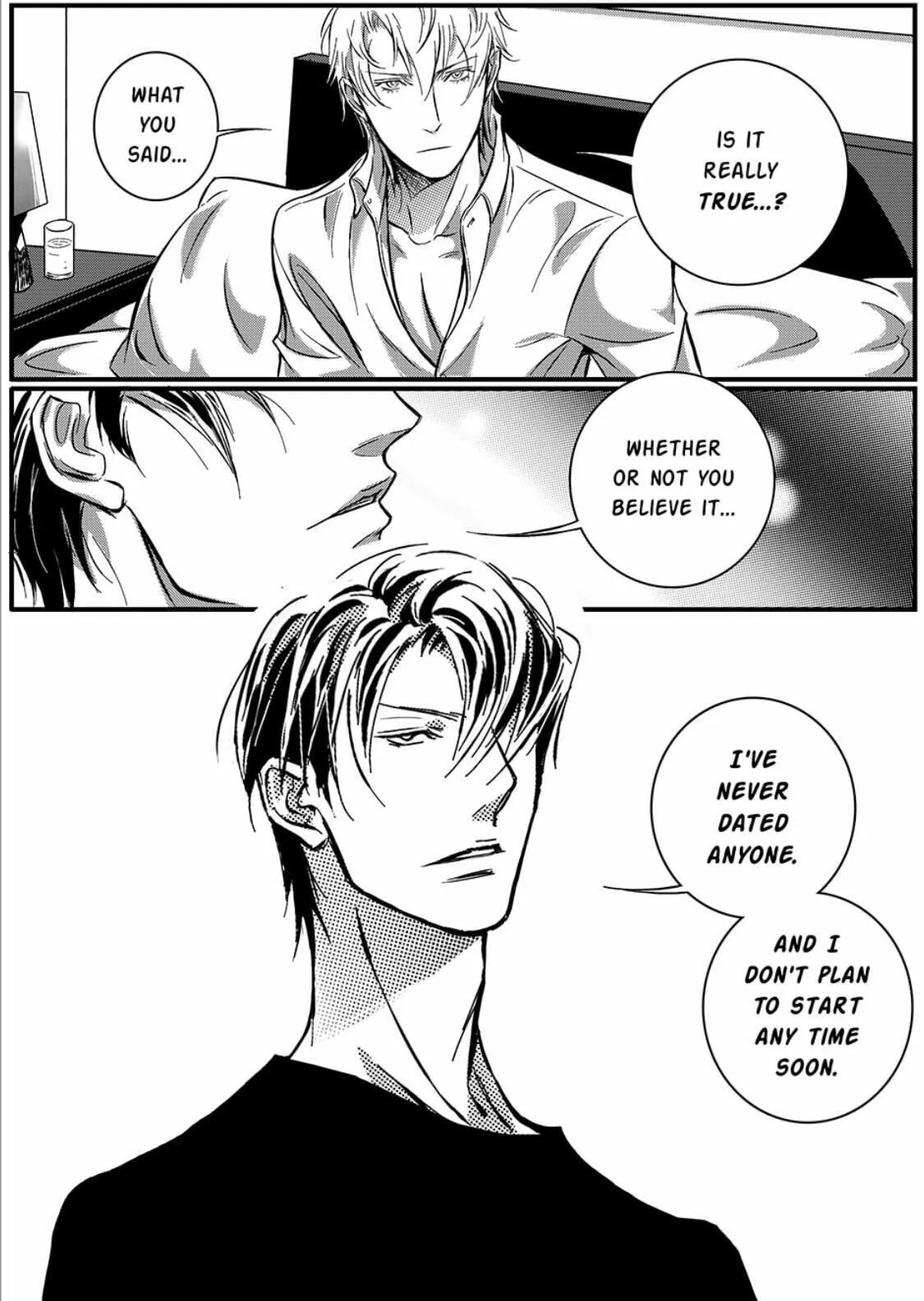 Hollow Lovers Chapter 15 page 12 - 