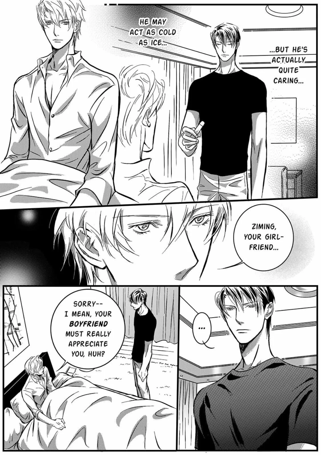Hollow Lovers Chapter 15 page 9 - 
