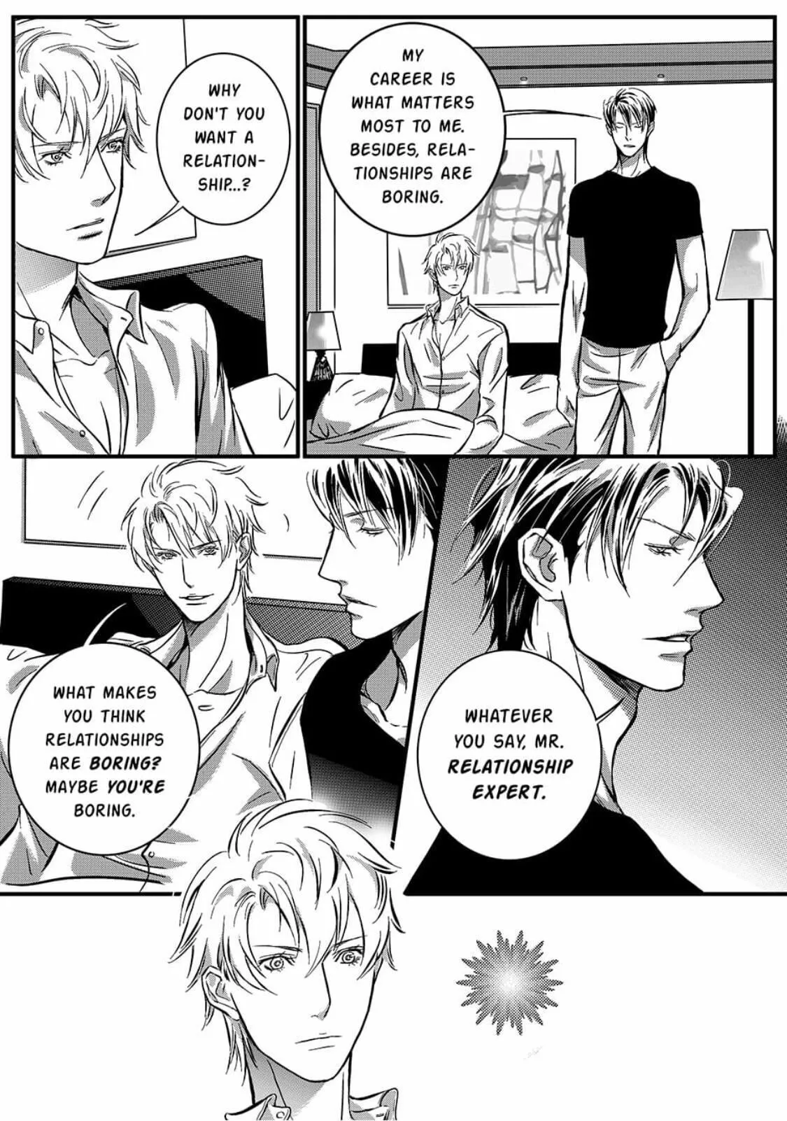 Hollow Lovers Chapter 16 page 1 - 