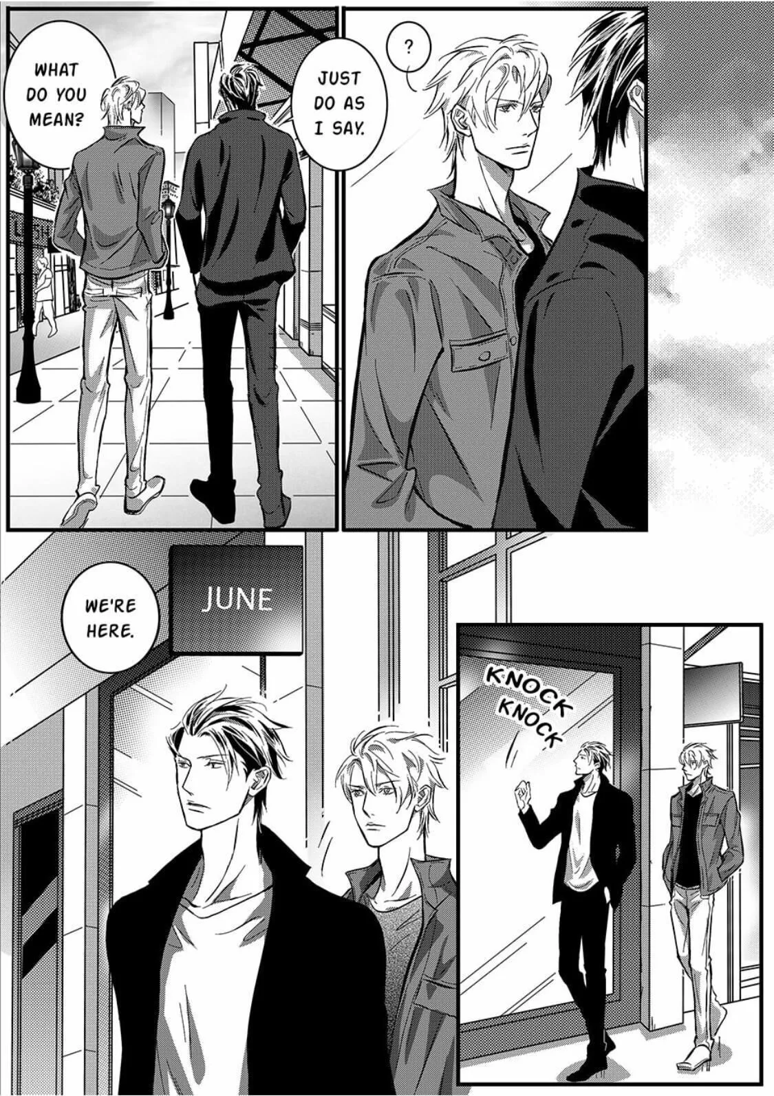 Hollow Lovers Chapter 16 page 5 - 