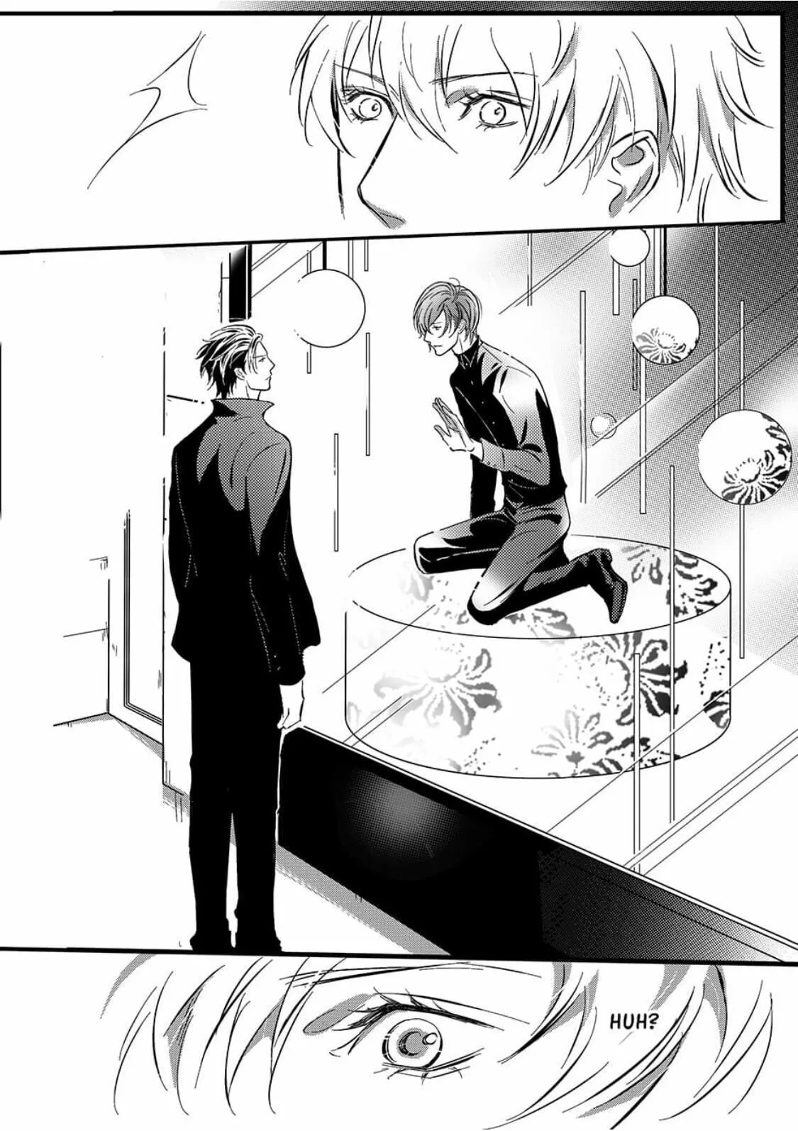 Hollow Lovers Chapter 16 page 8 - 
