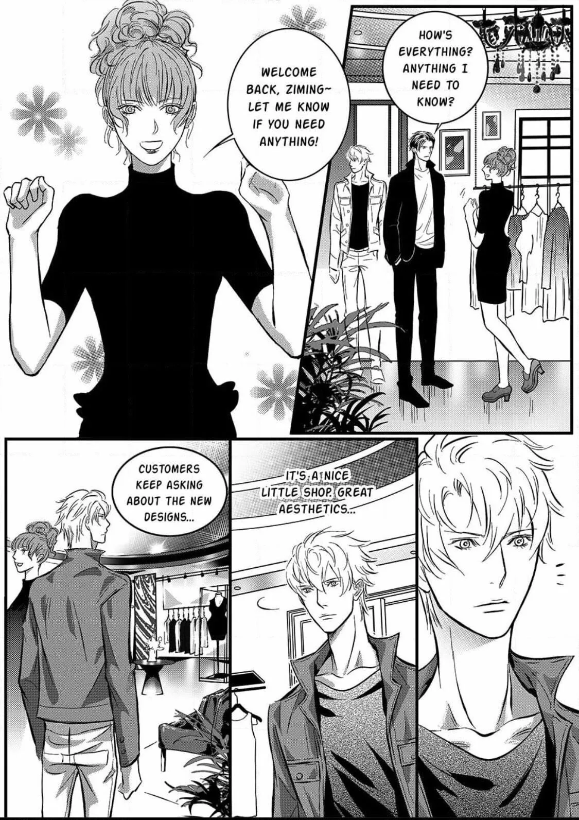 Hollow Lovers Chapter 16 page 9 - 