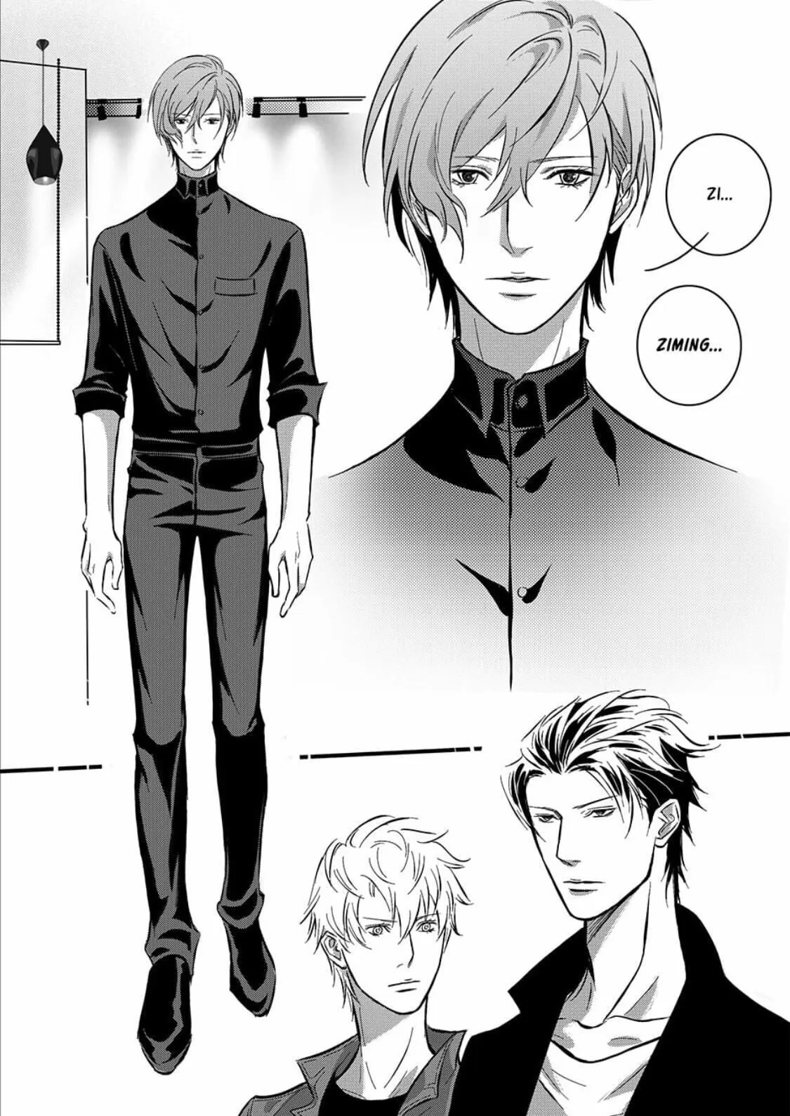 Hollow Lovers Chapter 16 page 10 - 
