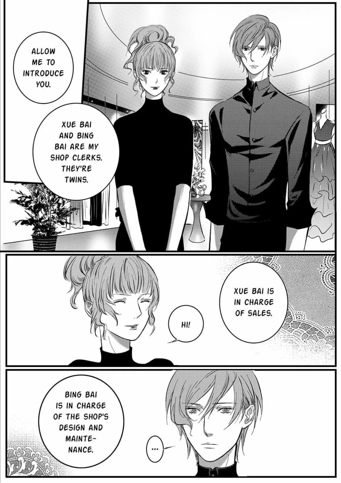 Hollow Lovers Chapter 17 page 1 - 