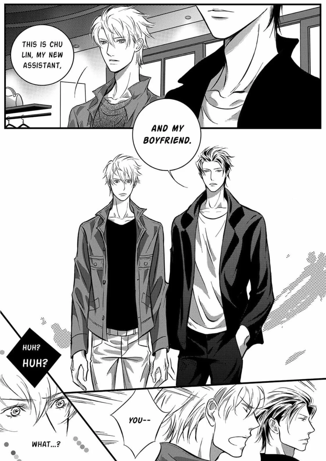 Hollow Lovers Chapter 17 page 2 - 