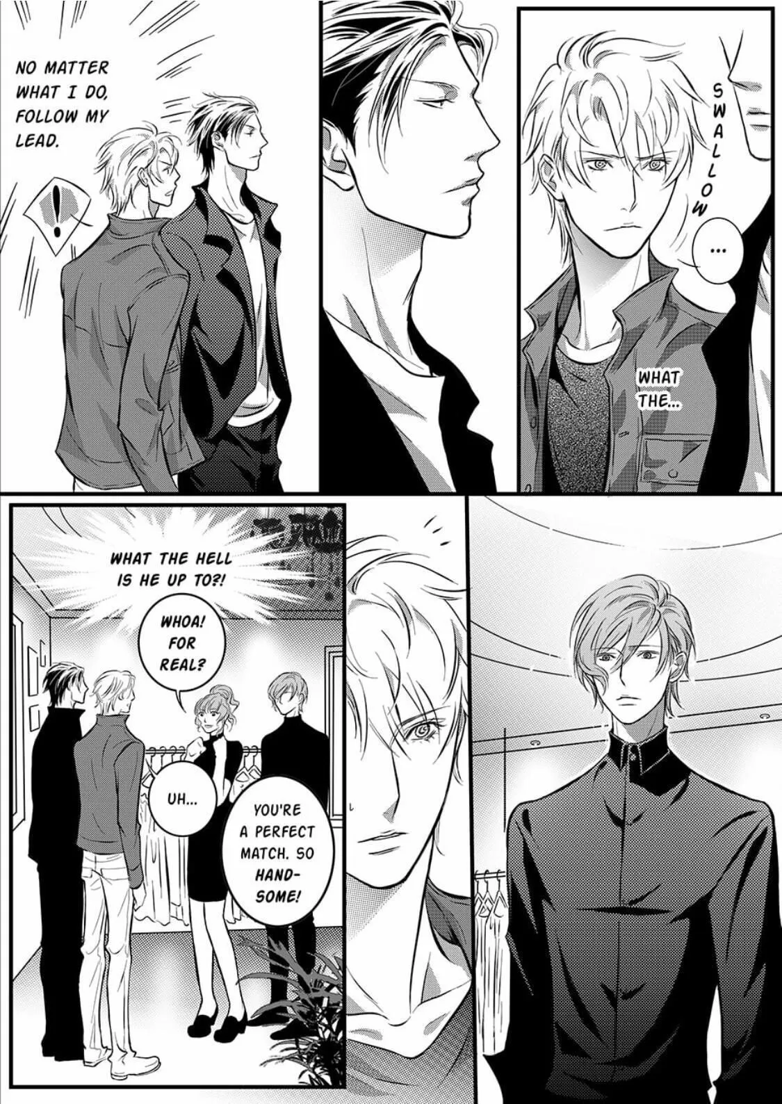 Hollow Lovers Chapter 17 page 3 - 