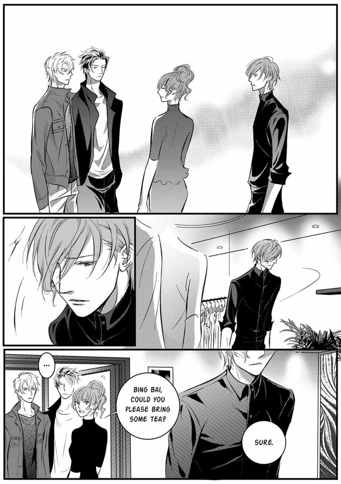 Hollow Lovers Chapter 17 page 4 - 