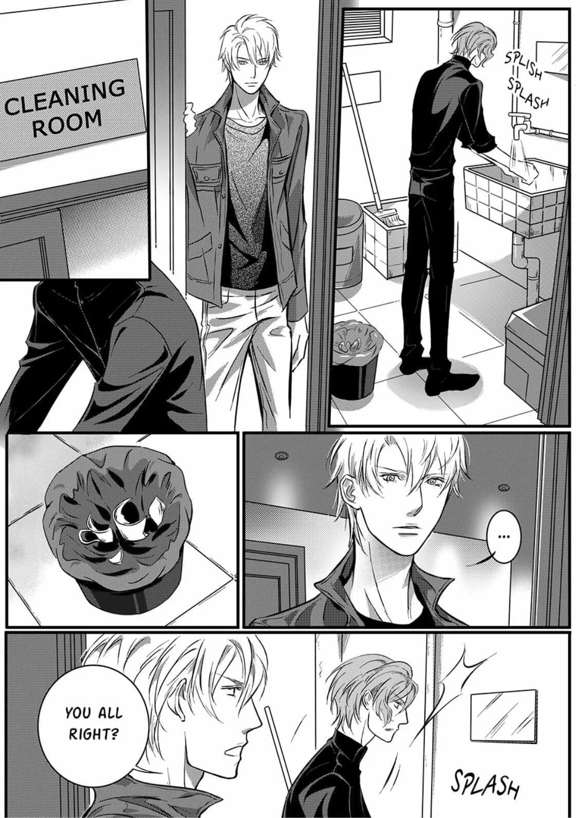 Hollow Lovers Chapter 17 page 6 - 