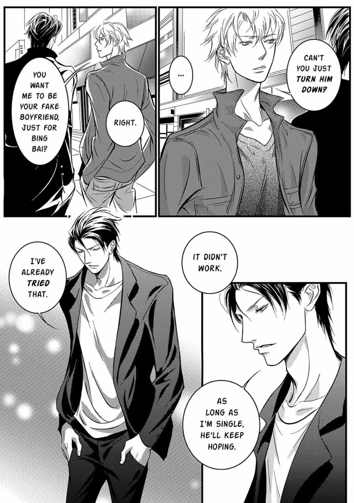 Hollow Lovers Chapter 18 page 1 - 