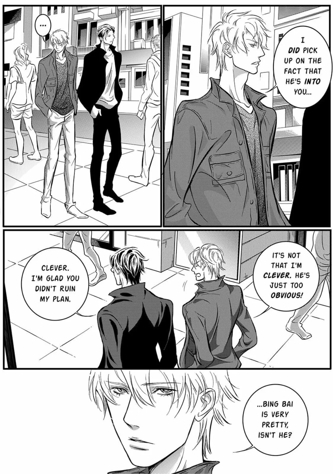 Hollow Lovers Chapter 18 page 2 - 