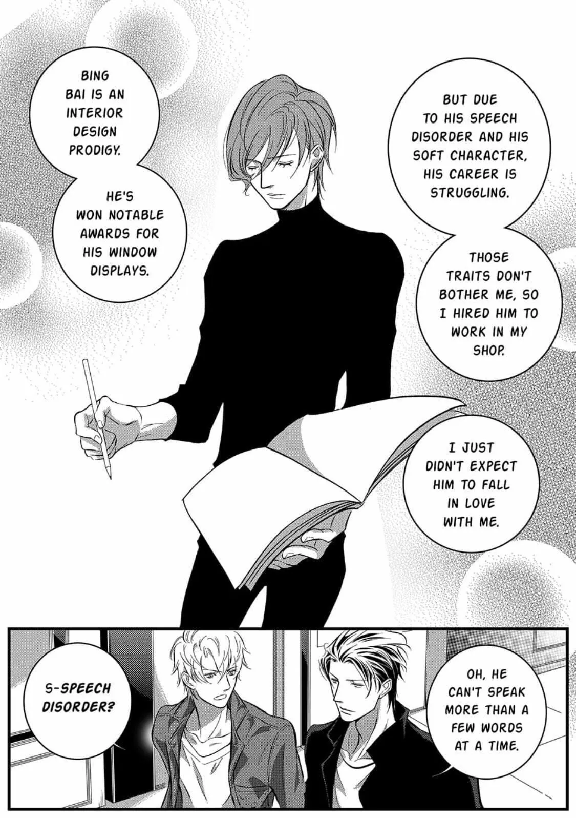 Hollow Lovers Chapter 18 page 4 - 