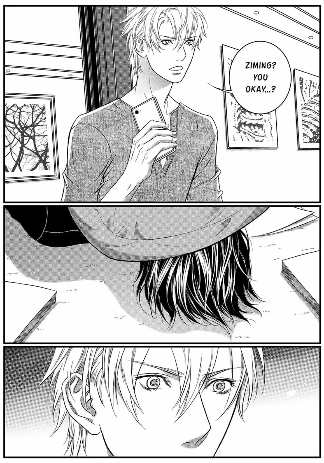 Hollow Lovers Chapter 19 page 12 - 