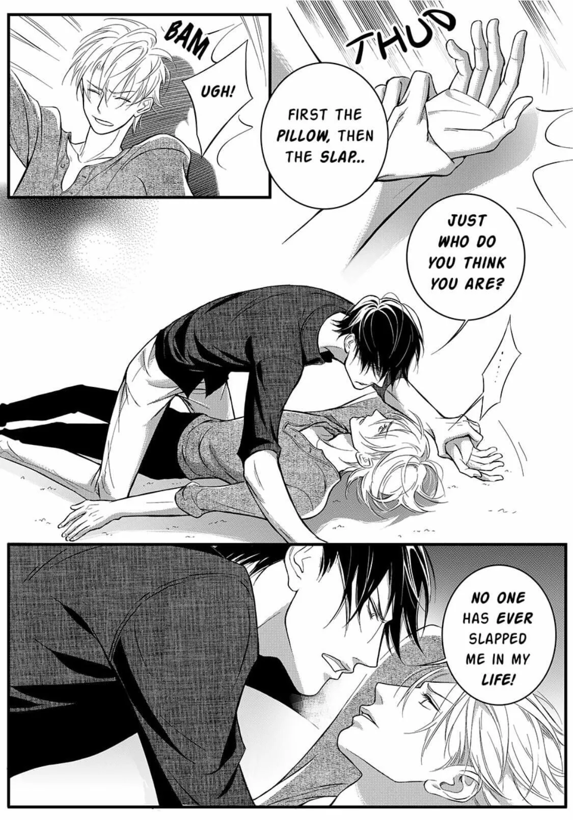Hollow Lovers Chapter 19 page 17 - 