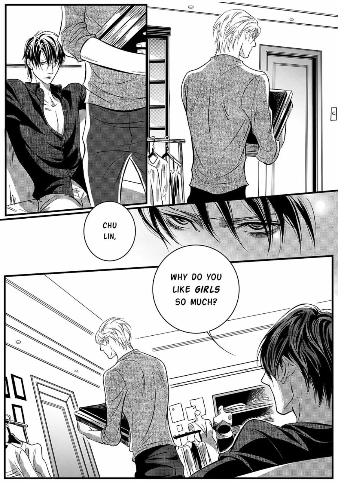 Hollow Lovers Chapter 19 page 4 - 