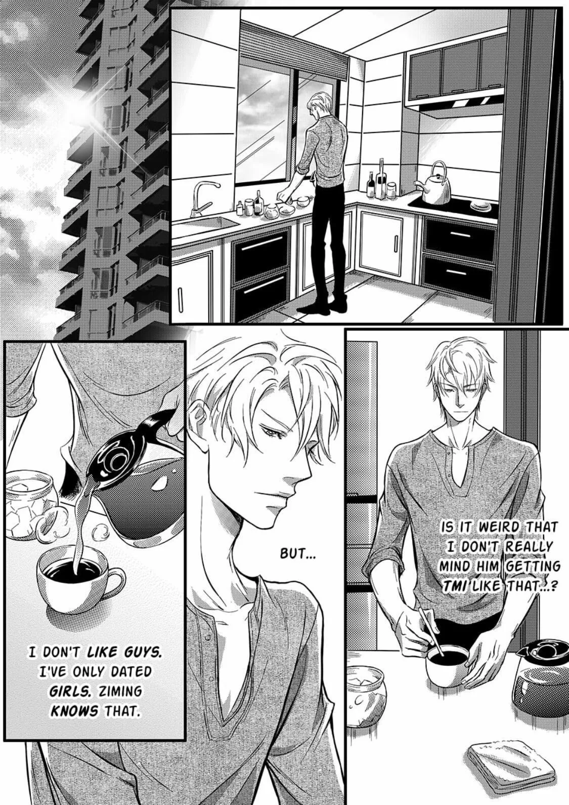 Hollow Lovers Chapter 19 page 8 - 
