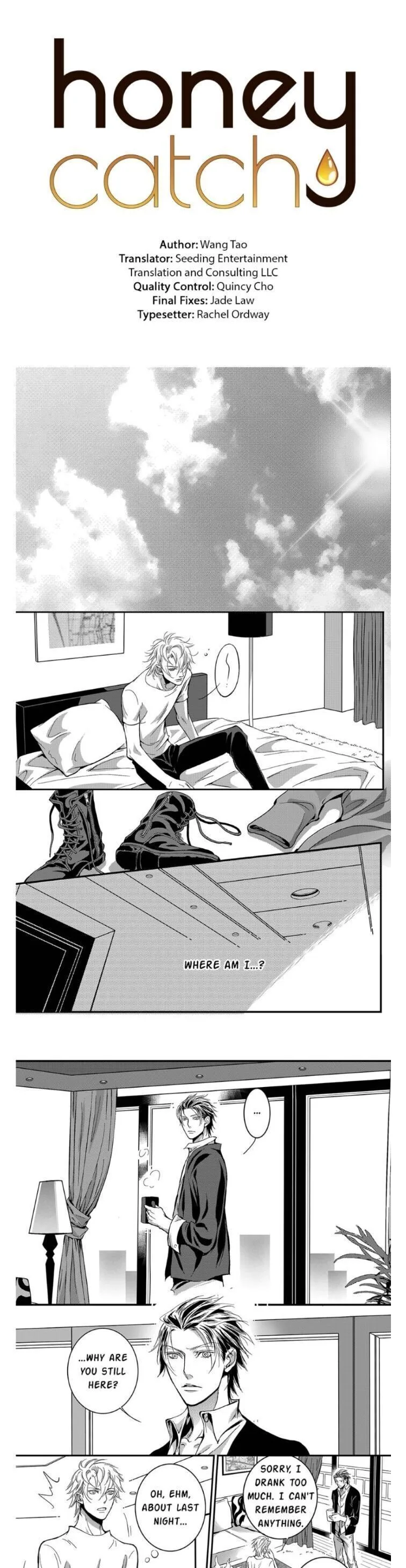 Hollow Lovers Chapter 2 page 1 - 