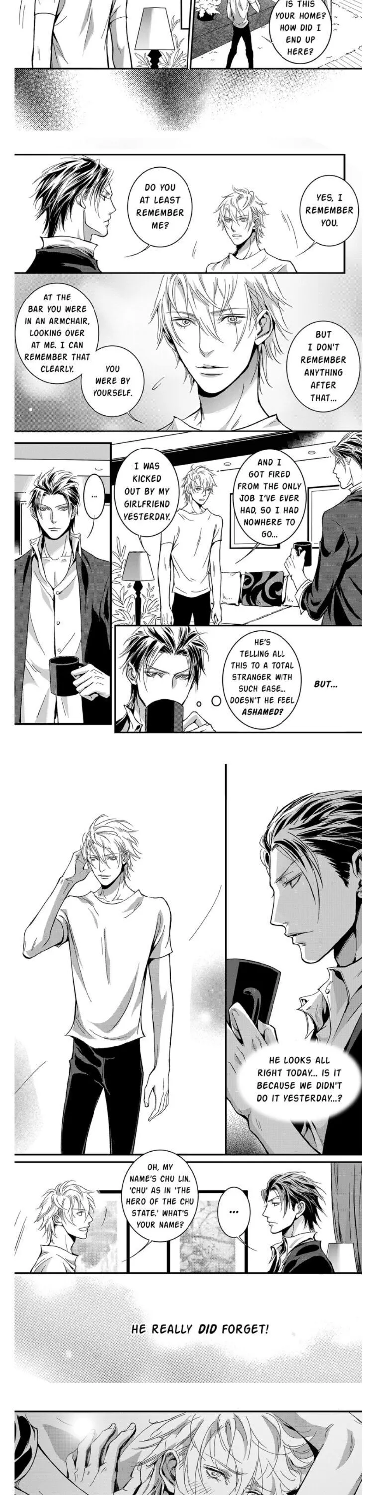 Hollow Lovers Chapter 2 page 2 - 