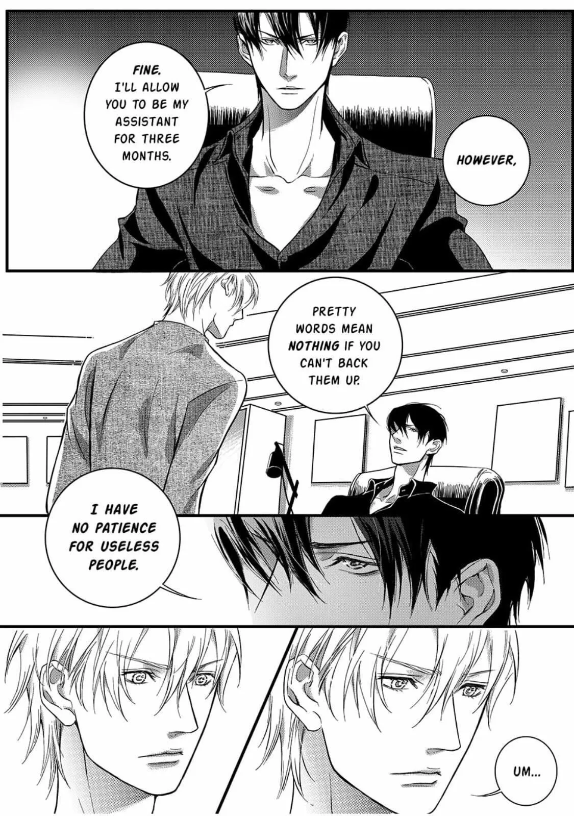 Hollow Lovers Chapter 20 page 12 - 