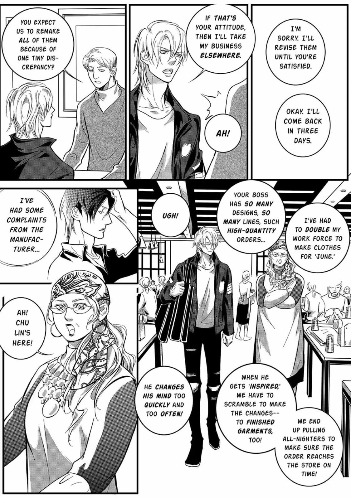 Hollow Lovers Chapter 20 page 22 - 