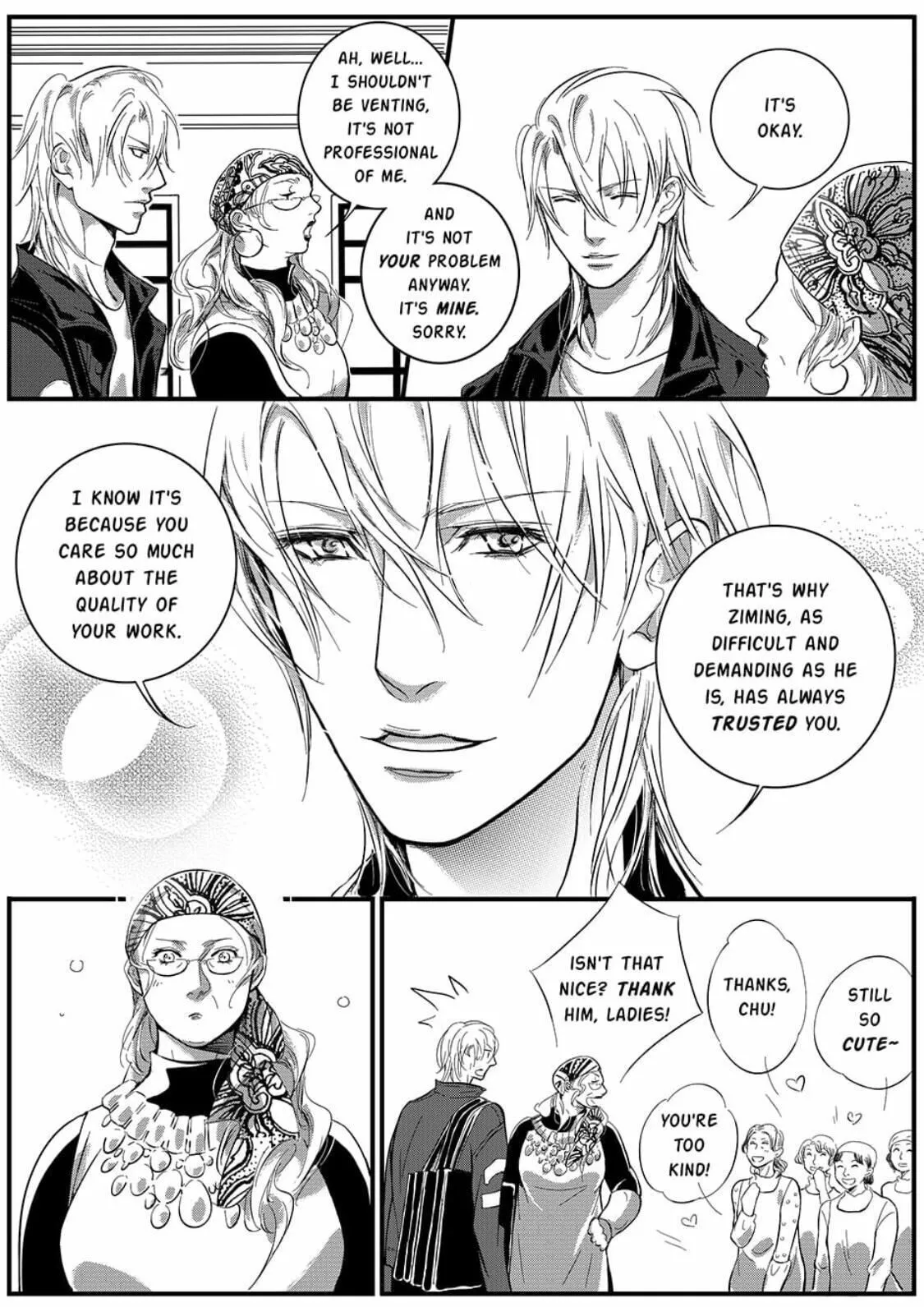 Hollow Lovers Chapter 20 page 23 - 
