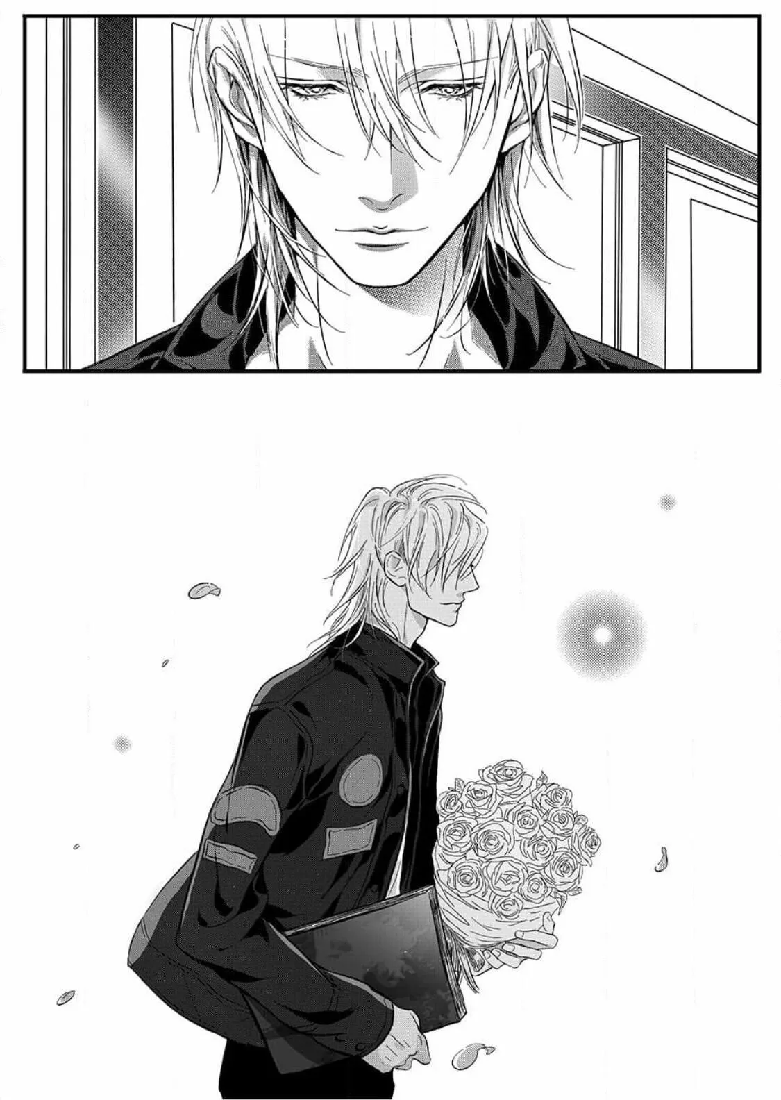 Hollow Lovers Chapter 20 page 29 - 