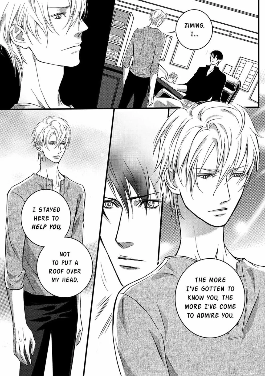 Hollow Lovers Chapter 20 page 7 - 