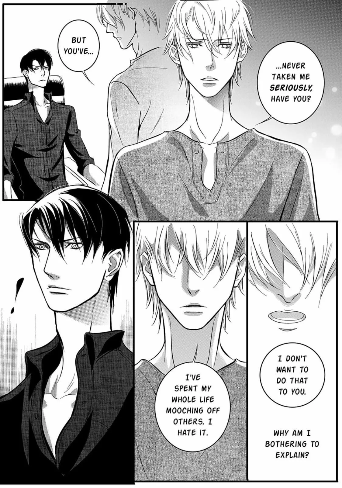 Hollow Lovers Chapter 20 page 8 - 