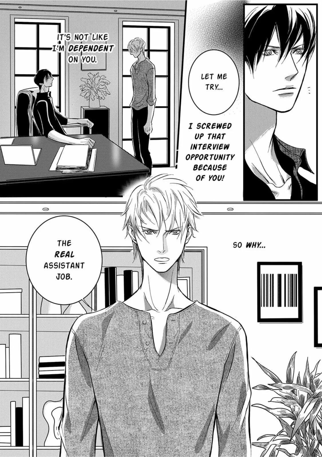 Hollow Lovers Chapter 20 page 9 - 