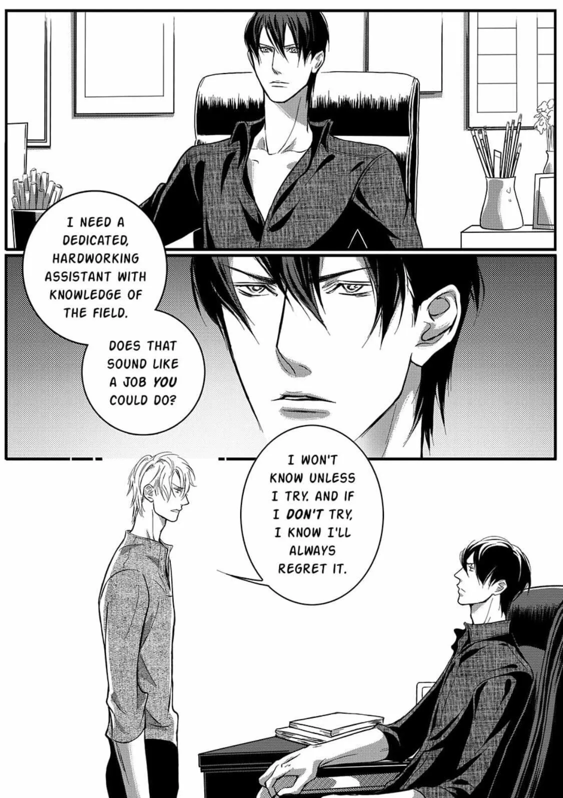 Hollow Lovers Chapter 20 page 10 - 