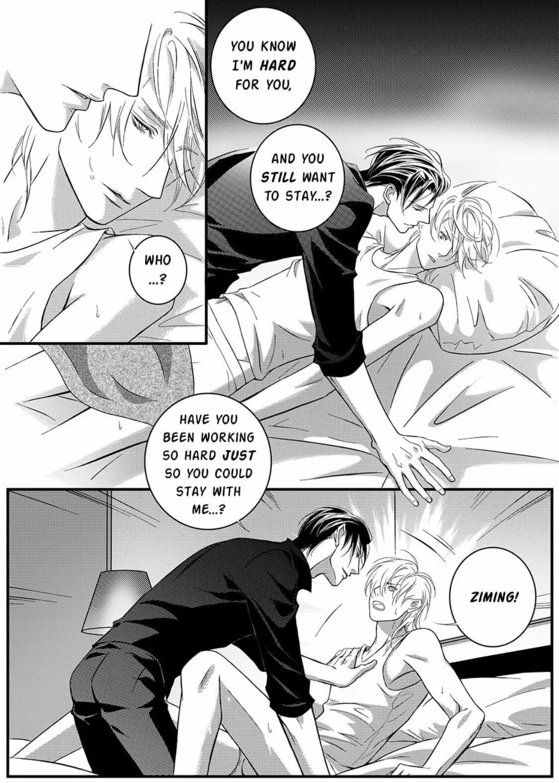 Hollow Lovers Chapter 23 page 2 - 