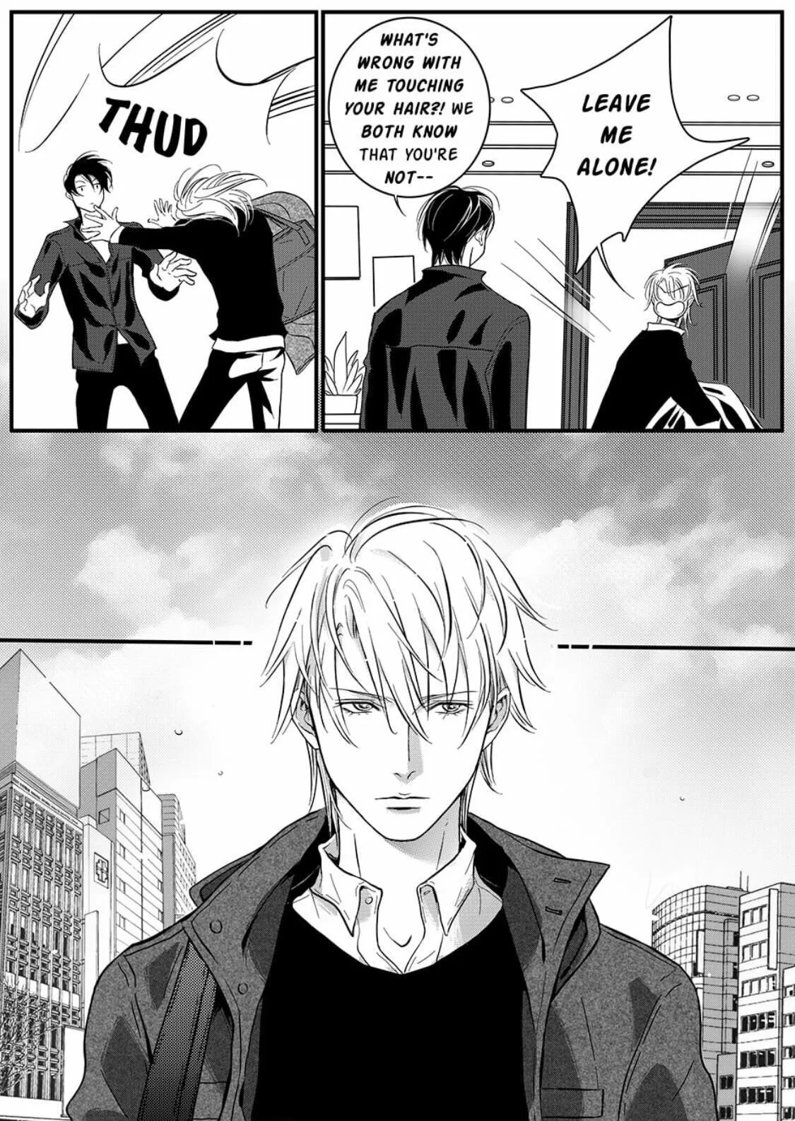 Hollow Lovers Chapter 23 page 11 - 