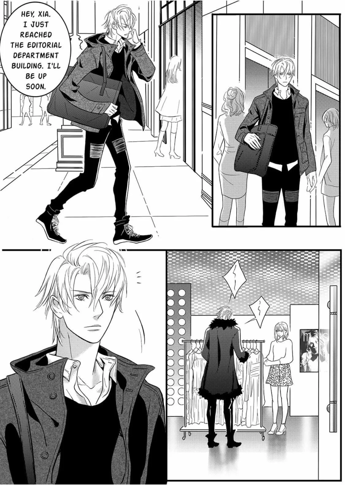 Hollow Lovers Chapter 23 page 12 - 