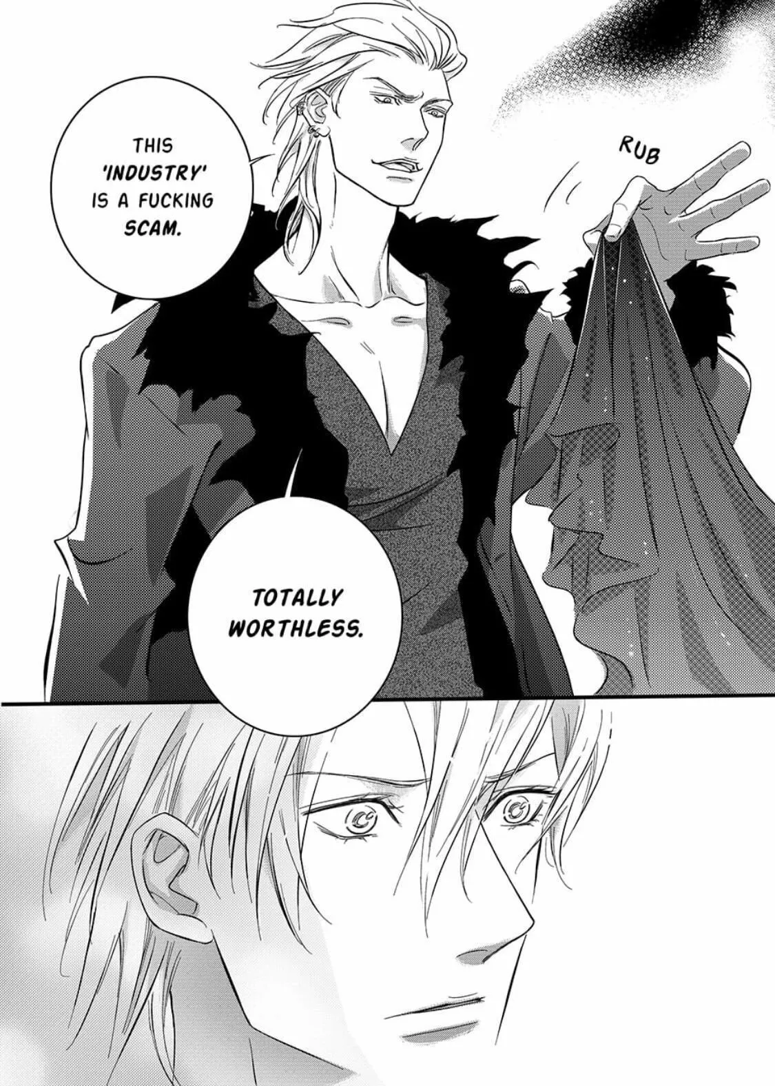 Hollow Lovers Chapter 23 page 15 - 