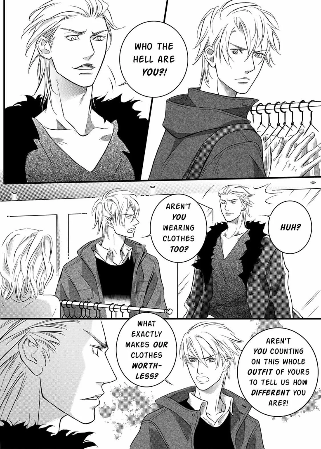 Hollow Lovers Chapter 23 page 17 - 