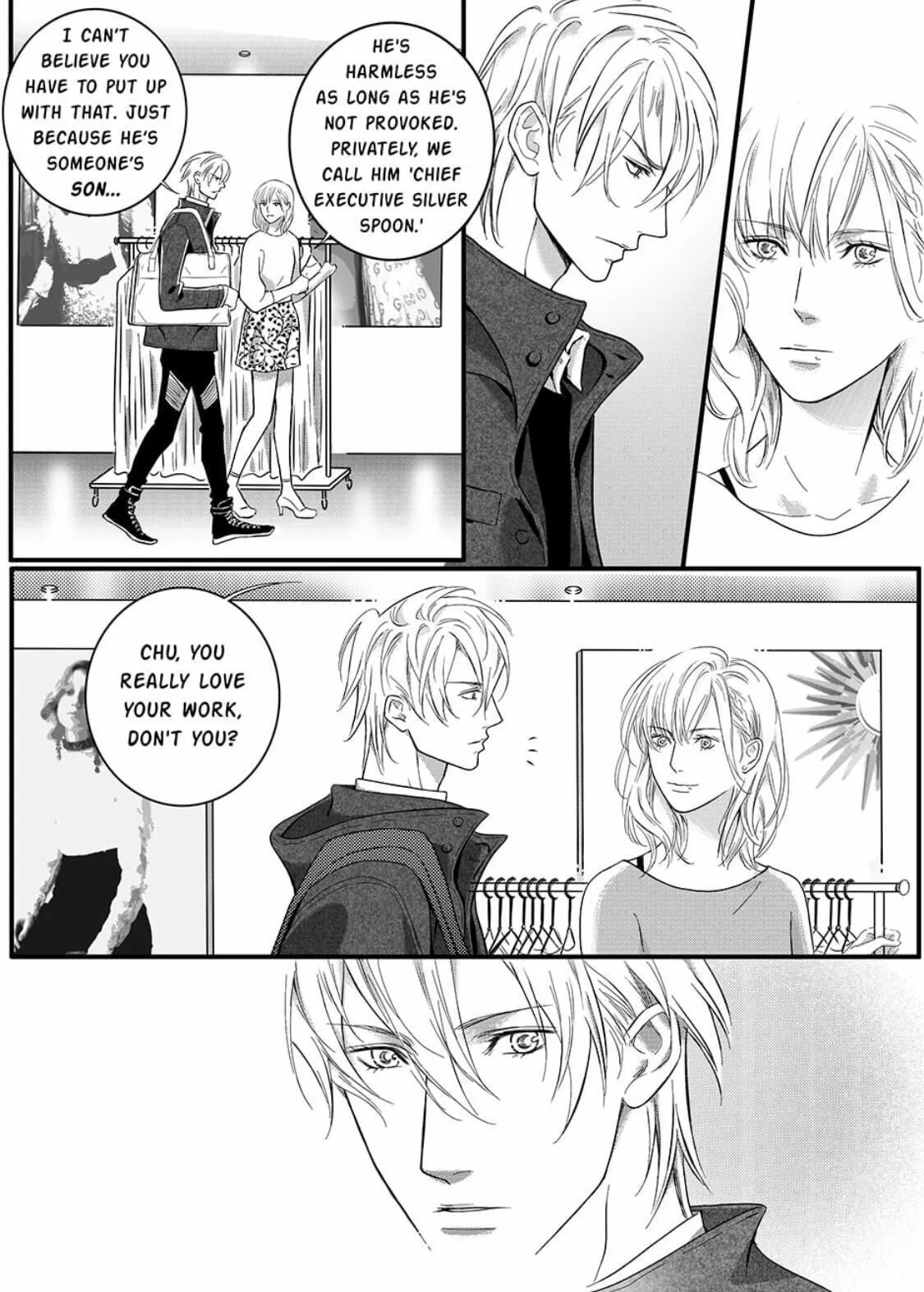 Hollow Lovers Chapter 23 page 19 - 
