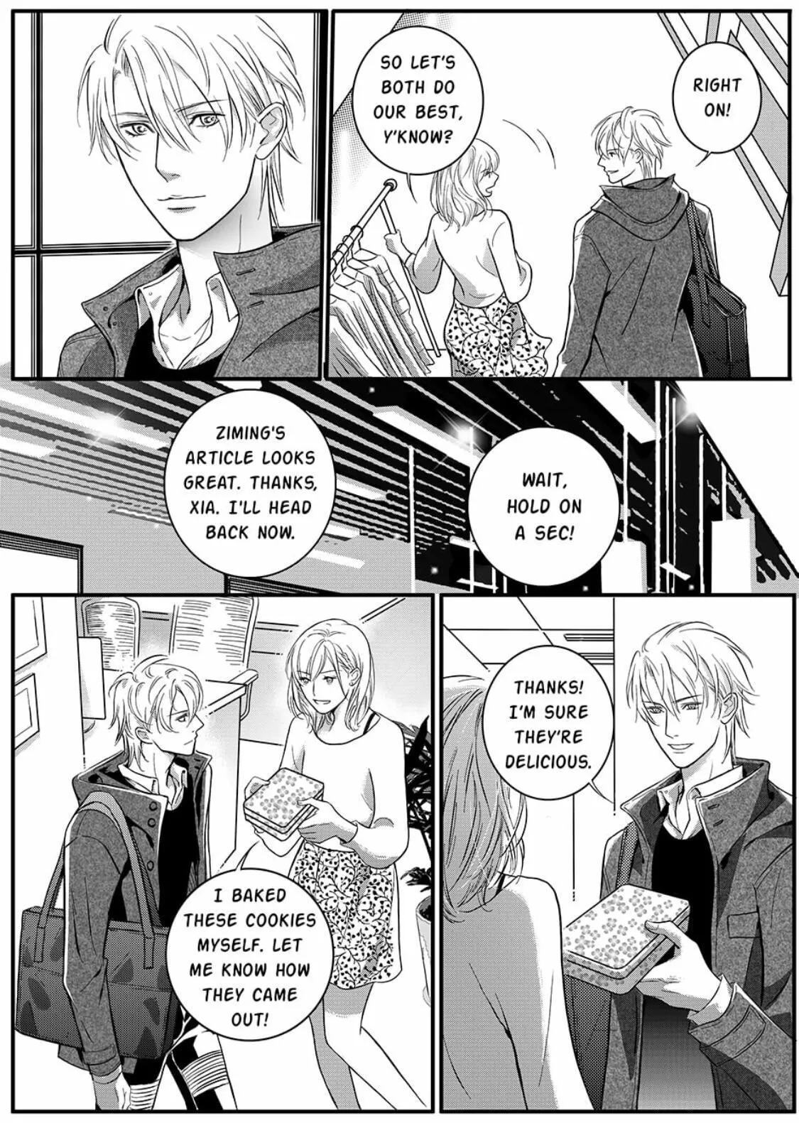 Hollow Lovers Chapter 23 page 21 - 