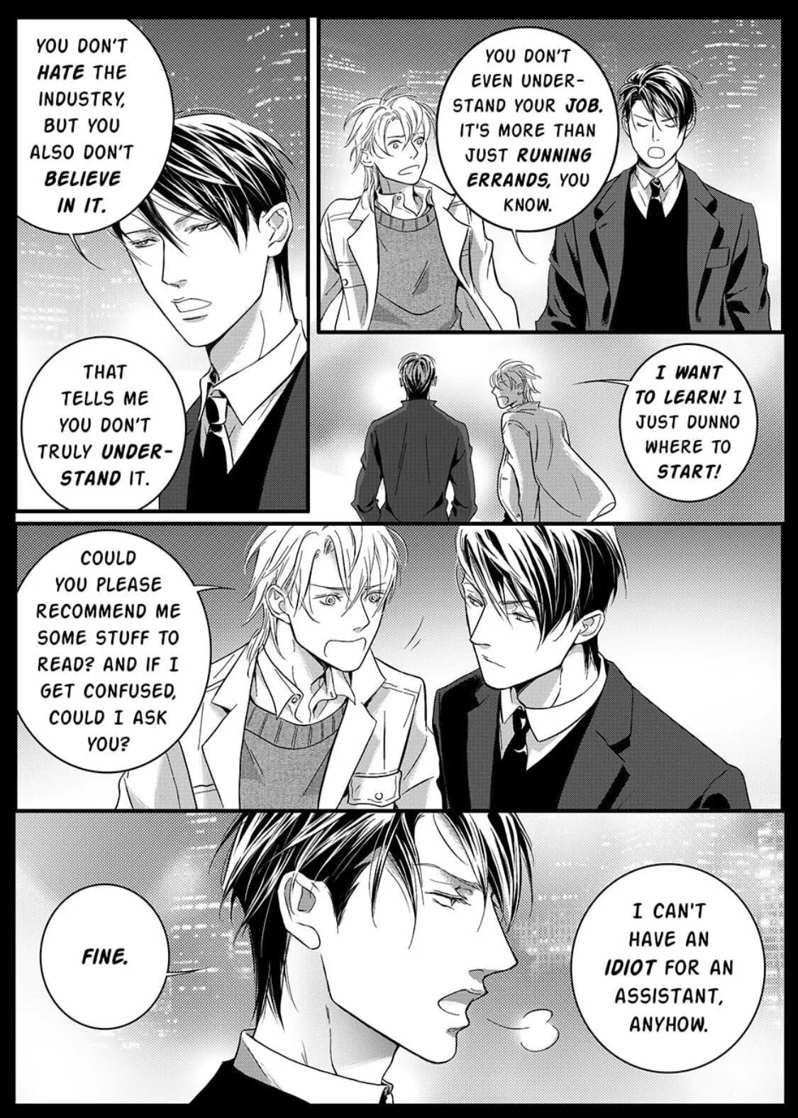 Hollow Lovers Chapter 23 page 26 - 