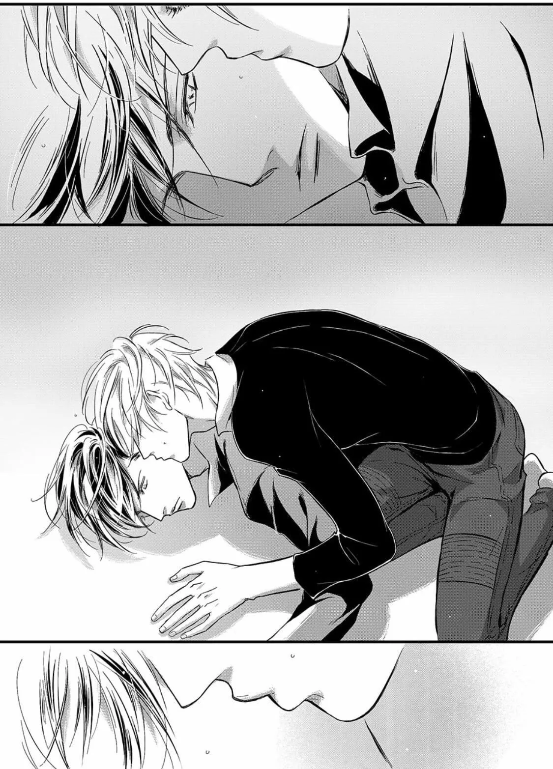 Hollow Lovers Chapter 24 page 11 - 