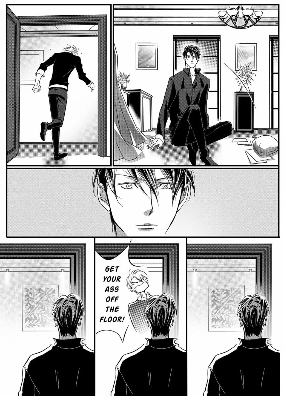 Hollow Lovers Chapter 24 page 13 - 