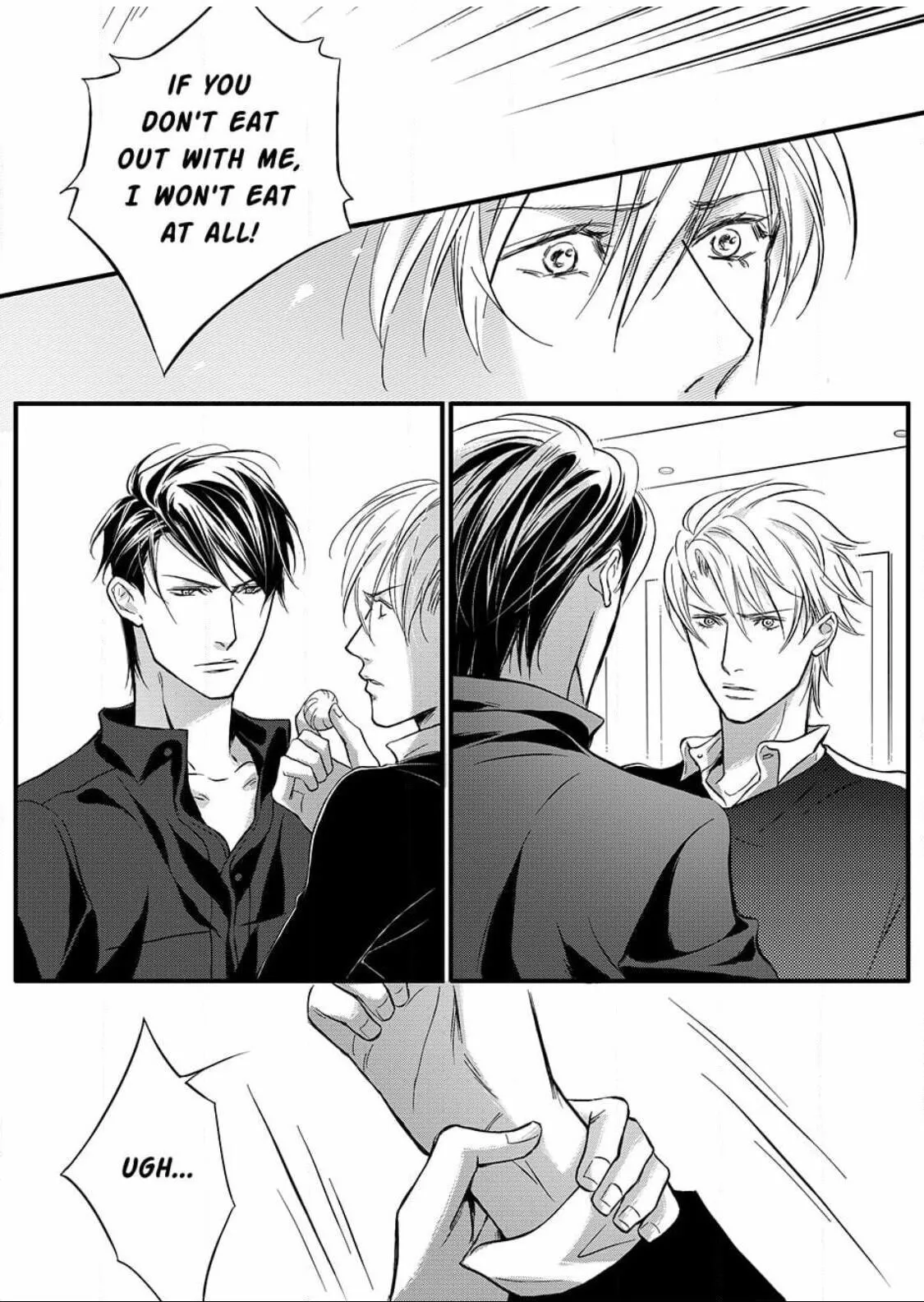 Hollow Lovers Chapter 24 page 22 - 